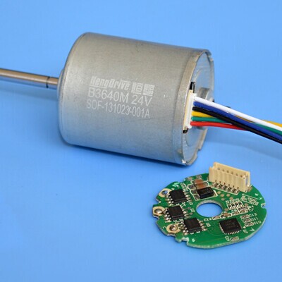 bldc motor integrated drive