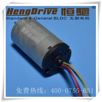 brush dc motor