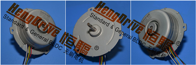 brushless motor for air purifiers