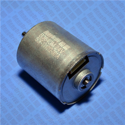 brushless motor